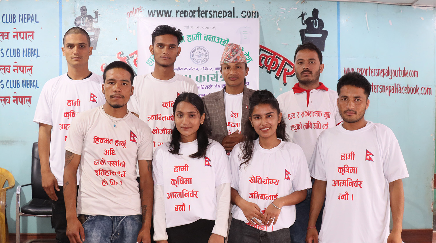 ७५३ वटै स्थानीय तहमा कृषि कम्पनी स्थापना गर्ने घोषणा, ३० लाखले रोजगारी पाउने दाबी 